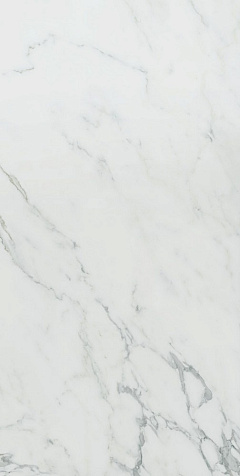 ATLAS CONCORDE MARVEL Calacatta Extra Lappato Лаппатированный 