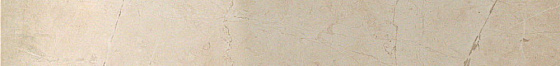 Бордюр Beige Listello Lappato Лаппатированный