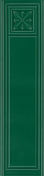 Medici Bottle Craquele