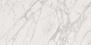 ATLAS CONCORDE MARVEL PRO Statuario Select