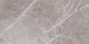 ATLAS CONCORDE MARVEL PRO Grey Fleury