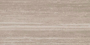 ATLAS CONCORDE MARVEL PRO Travertino Silver