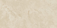 ATLAS CONCORDE MARVEL STONE Cream Prestige Matt Матовый