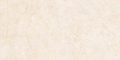 ATLAS CONCORDE MARVEL STONE Cream Prestige