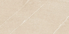 ATLAS CONCORDE MARVEL STONE Desert Beige