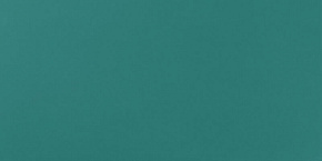 ATLAS CONCORDE ARKSHADE Gemstone