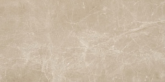 ATLAS CONCORDE MARVEL EDGE Gris Clair