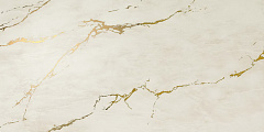 ATLAS CONCORDE MARVEL EDGE Imperial White Gold Vein 2