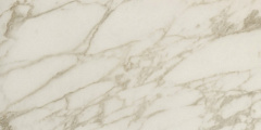 ATLAS CONCORDE MARVEL EDGE Royal Calacatta Lapp