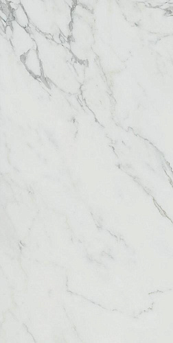 ATLAS CONCORDE MARVEL Calacatta Extra Lapp Лаппатированный 