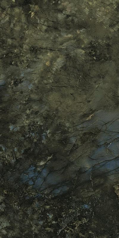 ATLAS CONCORDE MARVEL DREAM Brazil Green Lap