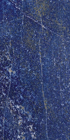 ATLAS CONCORDE MARVEL DREAM Ultramarine Lap