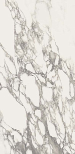 SANT'AGOSTINO TRUMARMI Arabescato Krystal