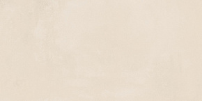 ATLAS CONCORDE BOOST PRO Ivory