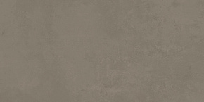 ATLAS CONCORDE BOOST PRO Taupe