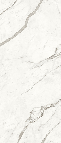 ATLAS CONCORDE MARVEL SHINE Statuario Supremo Polished