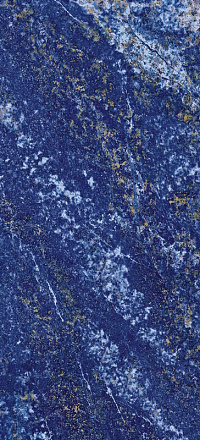 ATLAS CONCORDE MARVEL DREAM Ultramarine