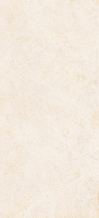 ATLAS CONCORDE MARVEL STONE Cream Prestige