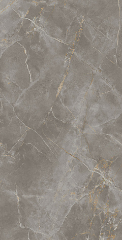 ATLAS CONCORDE MARVEL X Fior di Bosco Lappato 9 mm