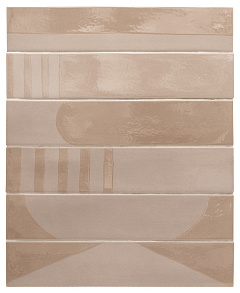EQUIPE WADI Decor Taupe