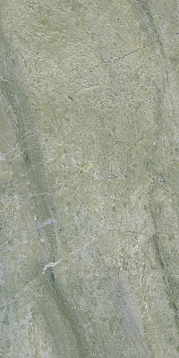 SANT'AGOSTINO PARADISO Green Naturale