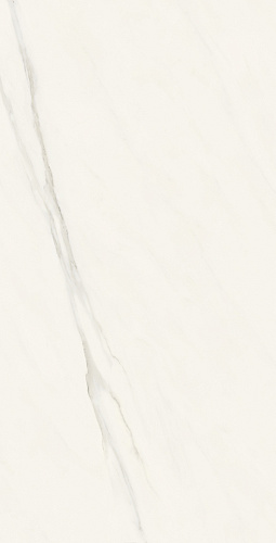 ATLAS CONCORDE MARVEL MERAVIGLIA Calacatta Meraviglia Lappato 9 mm