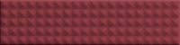 41zero42 BISCUIT Stud Bordeaux