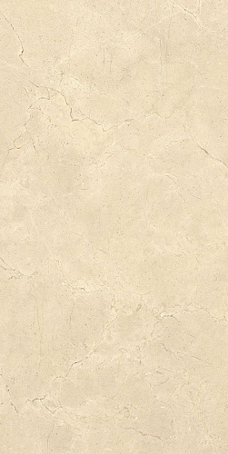 ITALGRANITI CALCIS Crema
