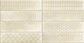 ATLAS CONCORDE RUSSIA RINASCENTE FUSION / РИНАШЕНТЕ ФЬЮЖН Forgia Brick Aurea / Форжа Брик Ауреа