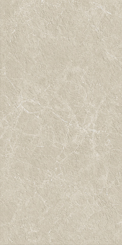 ATLAS CONCORDE MARVEL NEXT Breccia Pearl Hammered