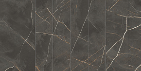 ATLAS CONCORDE MARVEL NEXT Sahara Dark Mosaico Grid