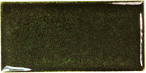 WOW NAGARE Verdant