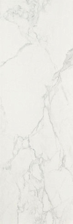 ATLAS CONCORDE MARVEL Calacatta Extra