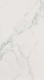 ATLAS CONCORDE MARVEL Calacatta Extra